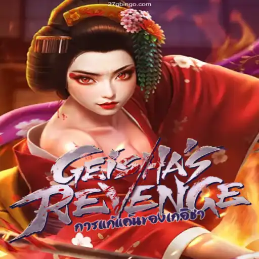 Unveiling GeishasRevenge: The Thrilling World of Brazilian Online Games